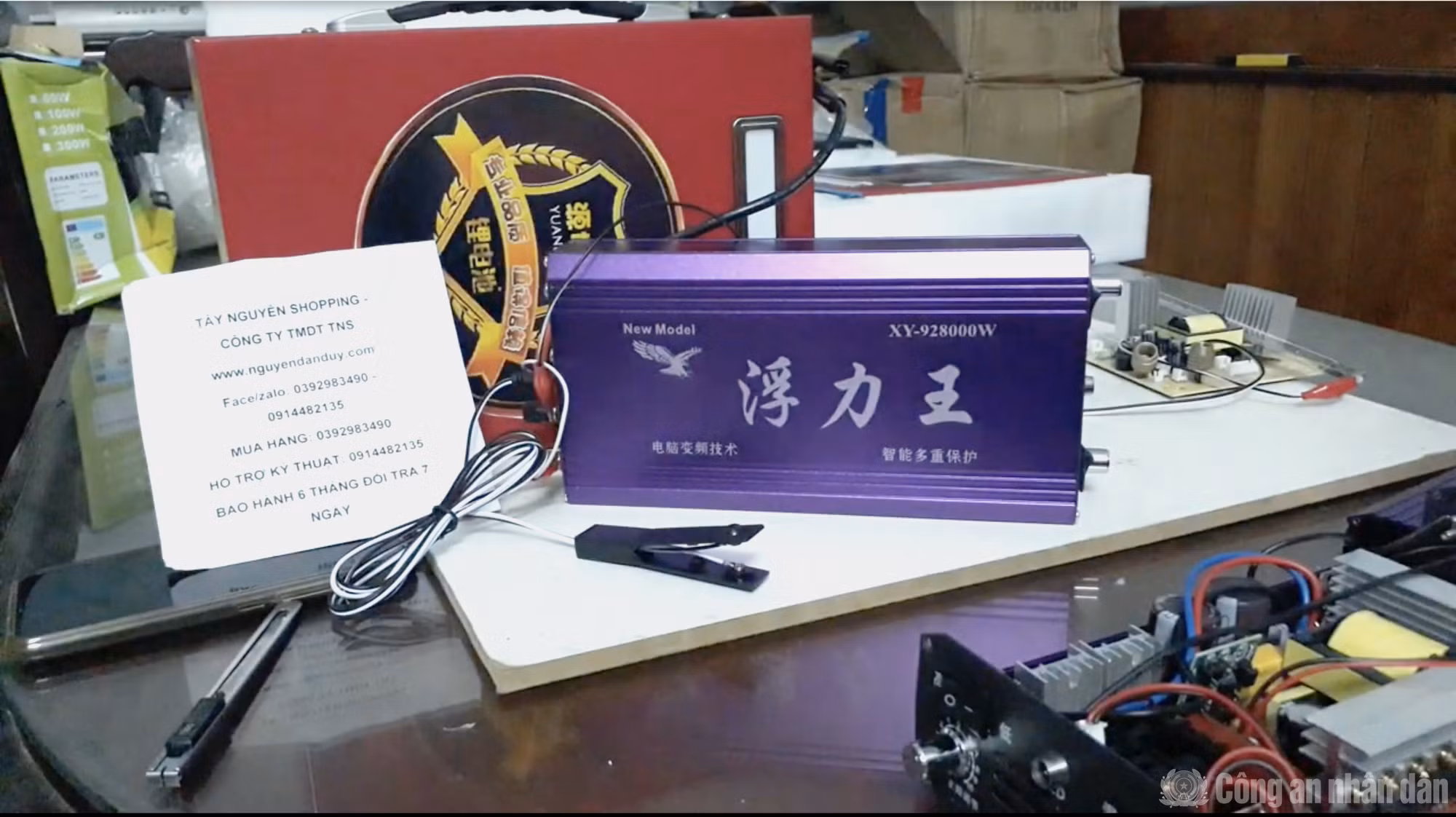 Bộ kích điện New Model XY-928.000W được giới thiệu phục vụ việc kích điện đánh bắt cá. Ảnh chụp màn hình