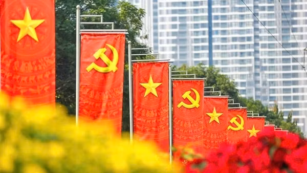 Dự thảo Báo cáo chính trị của Ban Chấp hành Trung ương Đảng khóa XIII tại Đại hội đại biểu toàn quốc lần thứ XIV của Đảng