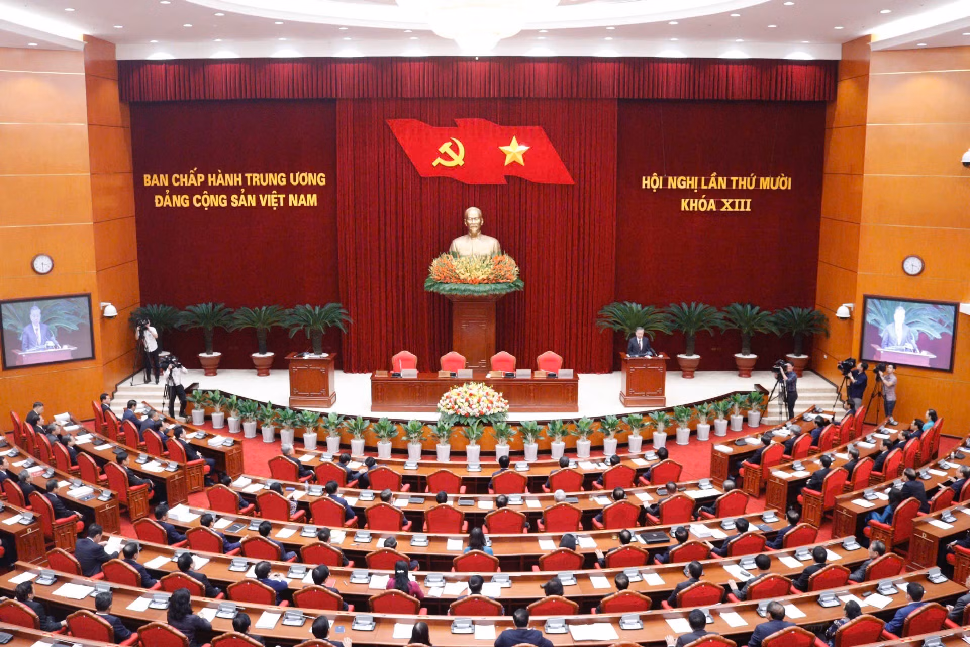 Thông báo Hội nghị lần thứ 10 Ban Chấp hành Trung ương Đảng khóa XIII -0