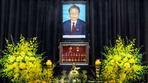 Lễ Quốc tang nguyên Chủ tịch nước Trần Đức Lương