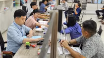 TP Hồ Chí Minh mở chiến dịch 90 ngày đêm cắt giảm thủ tục xác nhận tình trạng hôn nhân
