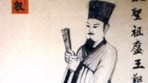 Mở kho cứu dân