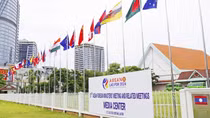 “Tăng cường kết nối và tự cường ASEAN”