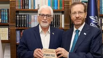 Itzhak Levanon và thân phận đặc biệt
