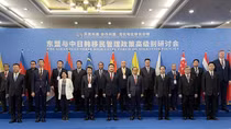 Thứ trưởng Lương Tam Quang tham dự Hội nghị về chính sách quản lý di dân ASEAN+