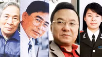 Tứ tử trình làng