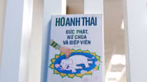 Nhà văn Hồ Anh Thái ra mắt tiểu thuyết về Ấn Độ cổ đại