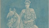 Ngựa của vua nhà Nguyễn