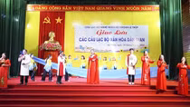 Tiếng hồn dân dã bên bờ Kiến Giang