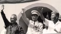 Trưng bày loạt ảnh tư liệu đặc biệt từ 1975 đến Tổng tuyển cử năm 1976