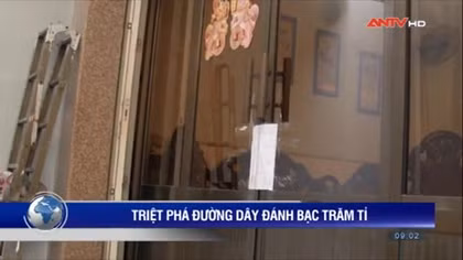 Gặp mặt kỷ niệm 66 năm Ngày truyền thống lực lượng Công nghiệp an ninh