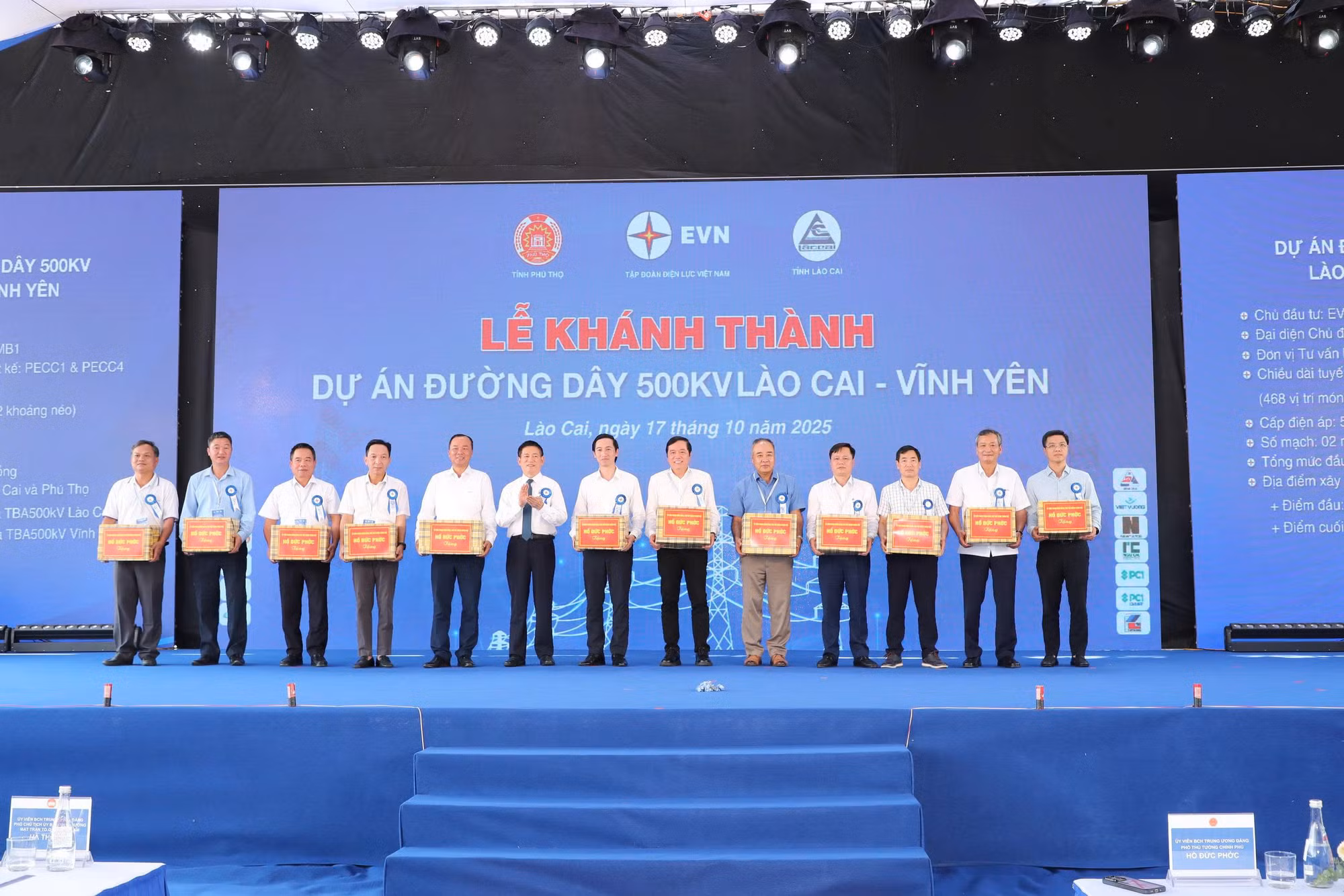 Khánh thành Dự án đường dây 500kV Lào Cai-Vĩnh Yên -0