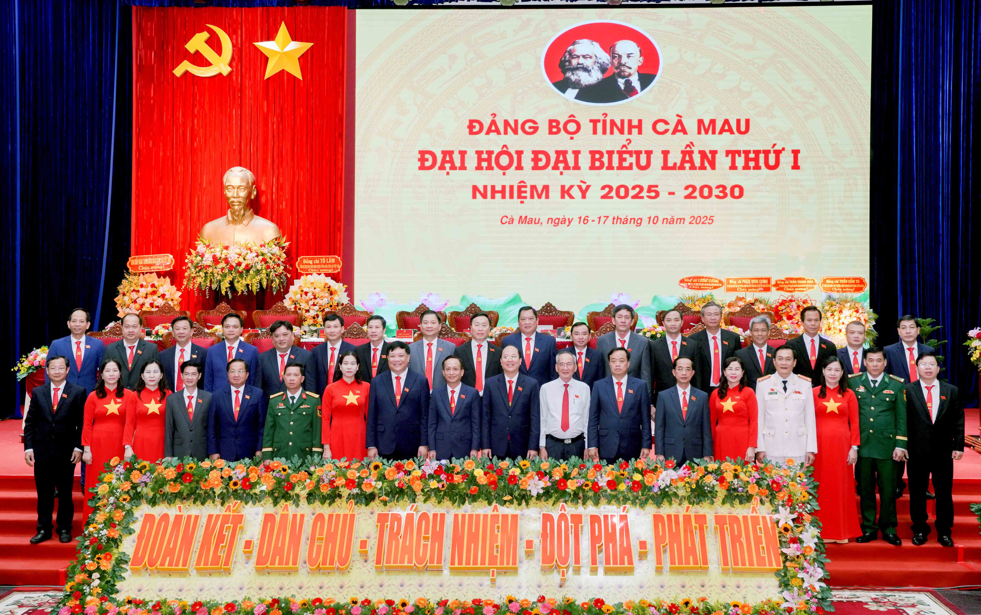 Đại hội đại biểu Đảng bộ tỉnh Cà Mau lần thứ I, nhiệm kỳ 2025 - 2030 thành công tốt đẹp -0