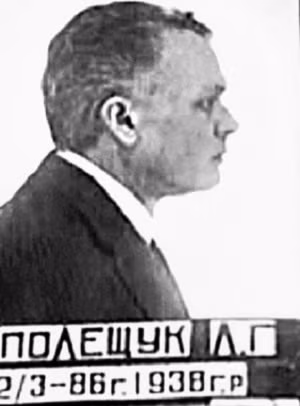 3- leonid poleschuk.jpeg -0