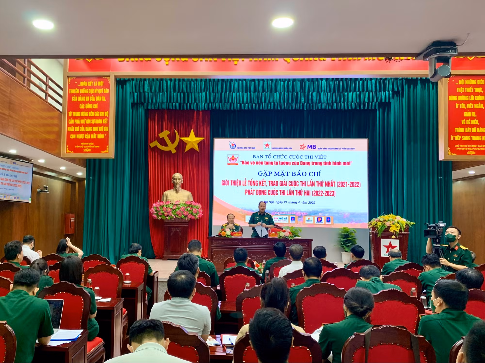 Báo CAND đoạt Giải Nhì Cuộc thi viết “Bảo vệ nền tảng tư tưởng của Đảng trong tình hình mới” -0