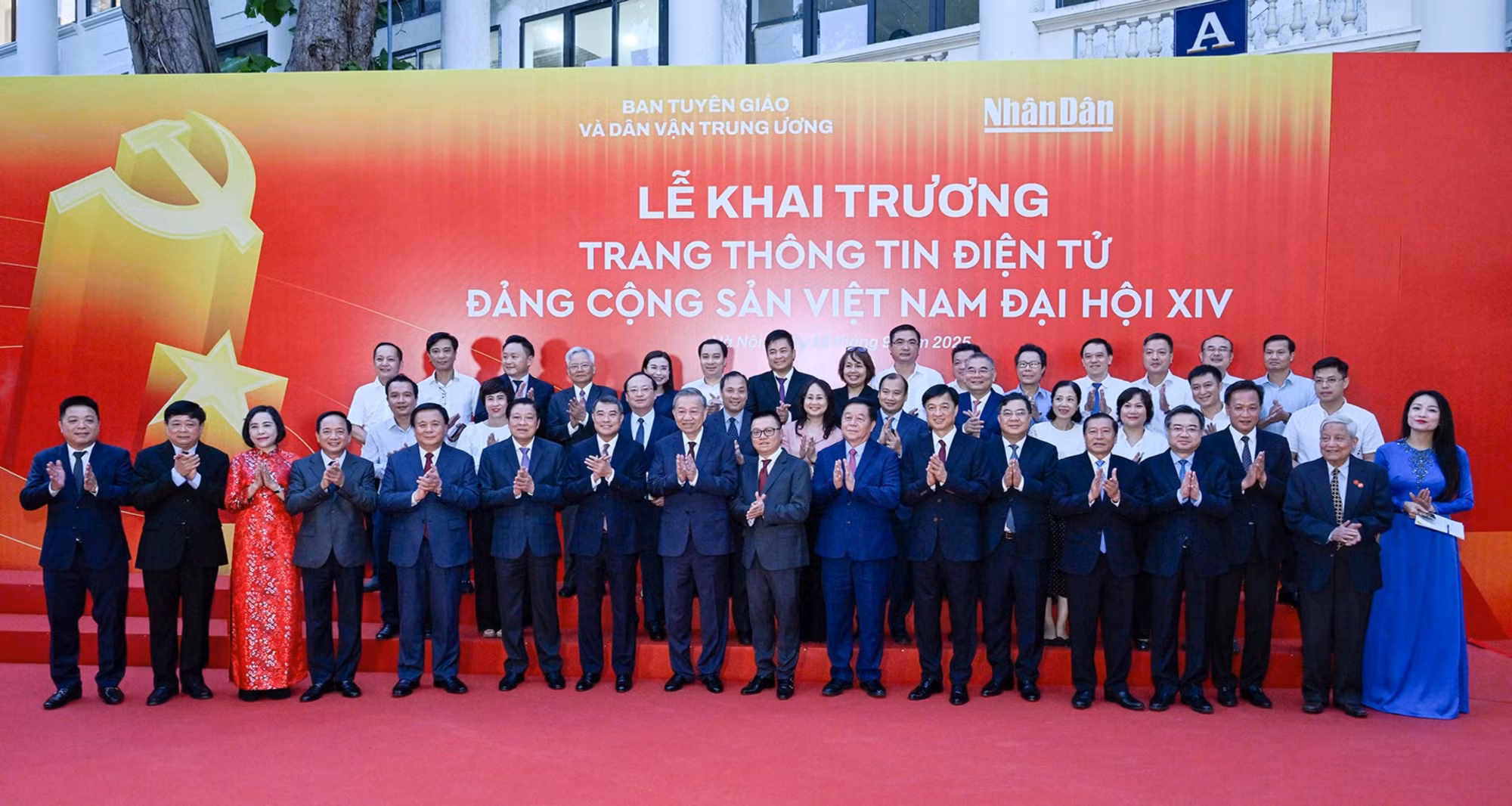 Tổng Bí thư Tô Lâm dự lễ ra mắt Trang thông tin điện tử 