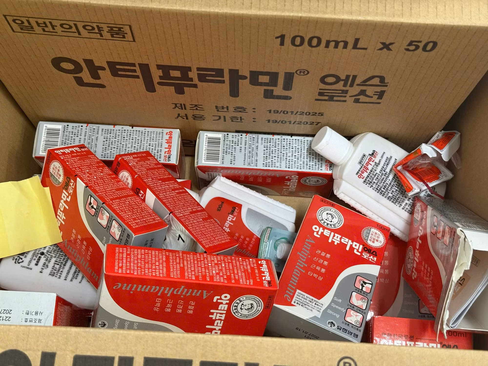 Triệt phá đường dây sản xuất, mua bán 70.000 chai dầu con ó giả trị giá nhiều tỷ đồng -1