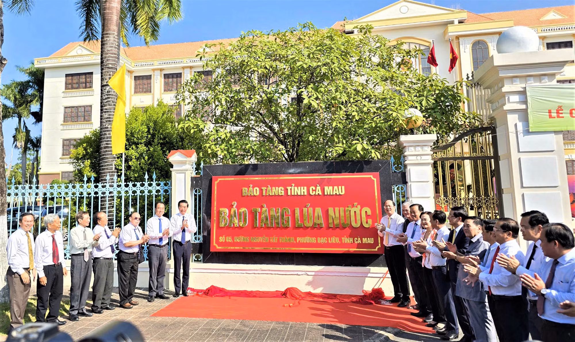 Thành lập Bảo tàng lúa nước tỉnh Cà Mau -0