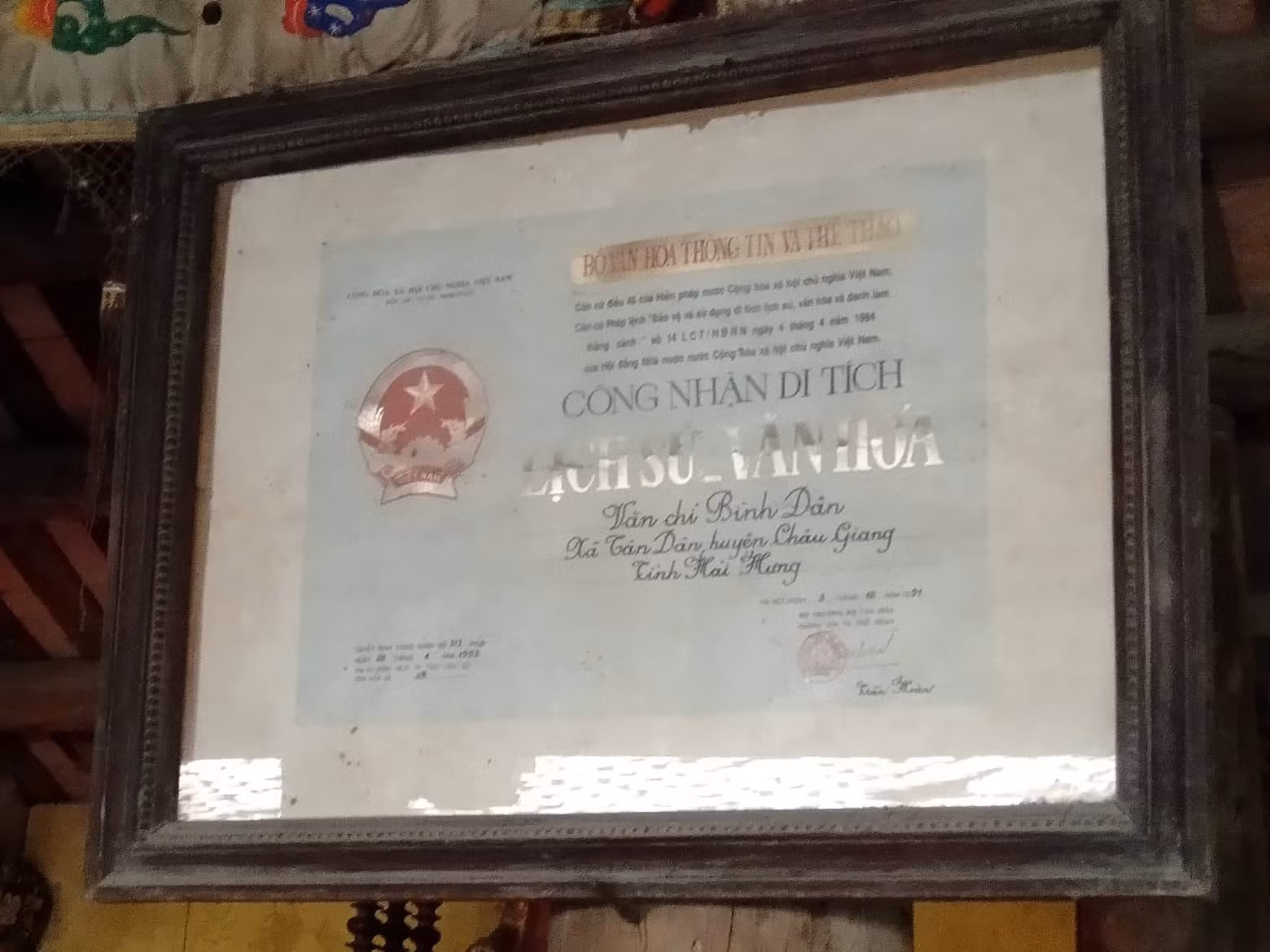 Tìm về nơi khởi phát cuộc khởi nghĩa Bãi Sậy -0
