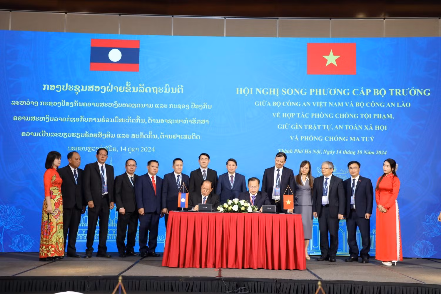 Bộ Công an Việt Nam – Bộ Công an Lào phối hợp đấu tranh nhiều chuyên án chung về ma túy -0