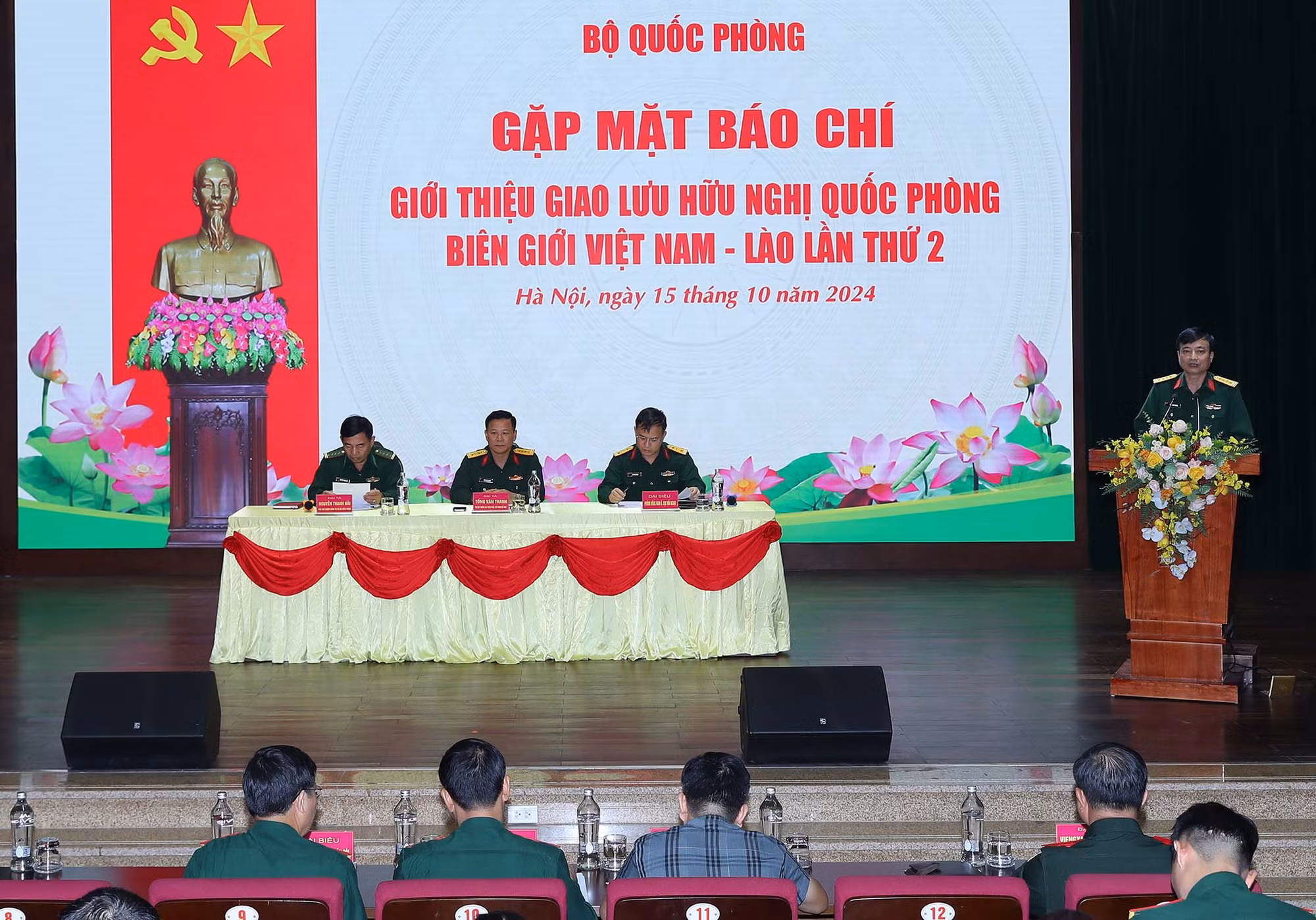 Gặp mặt báo chí giới thiệu Giao lưu hữu nghị quốc phòng biên giới Việt Nam-Lào lần thứ 2 -0