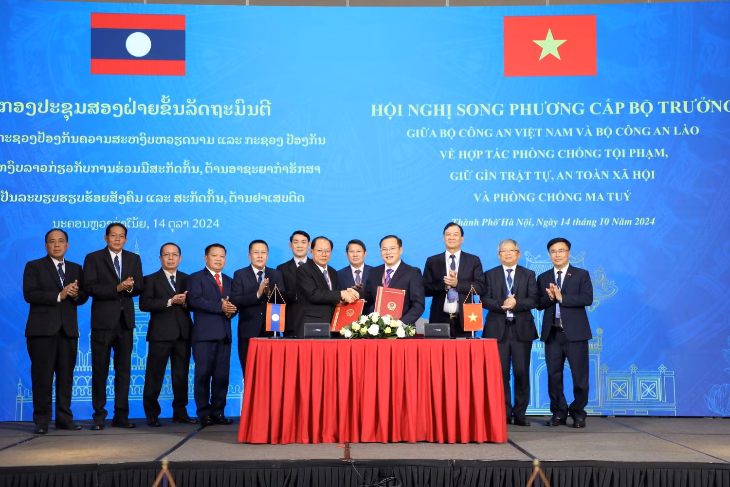 Bộ Công an Việt Nam – Bộ Công an Lào phối hợp đấu tranh nhiều chuyên án chung về ma túy -0