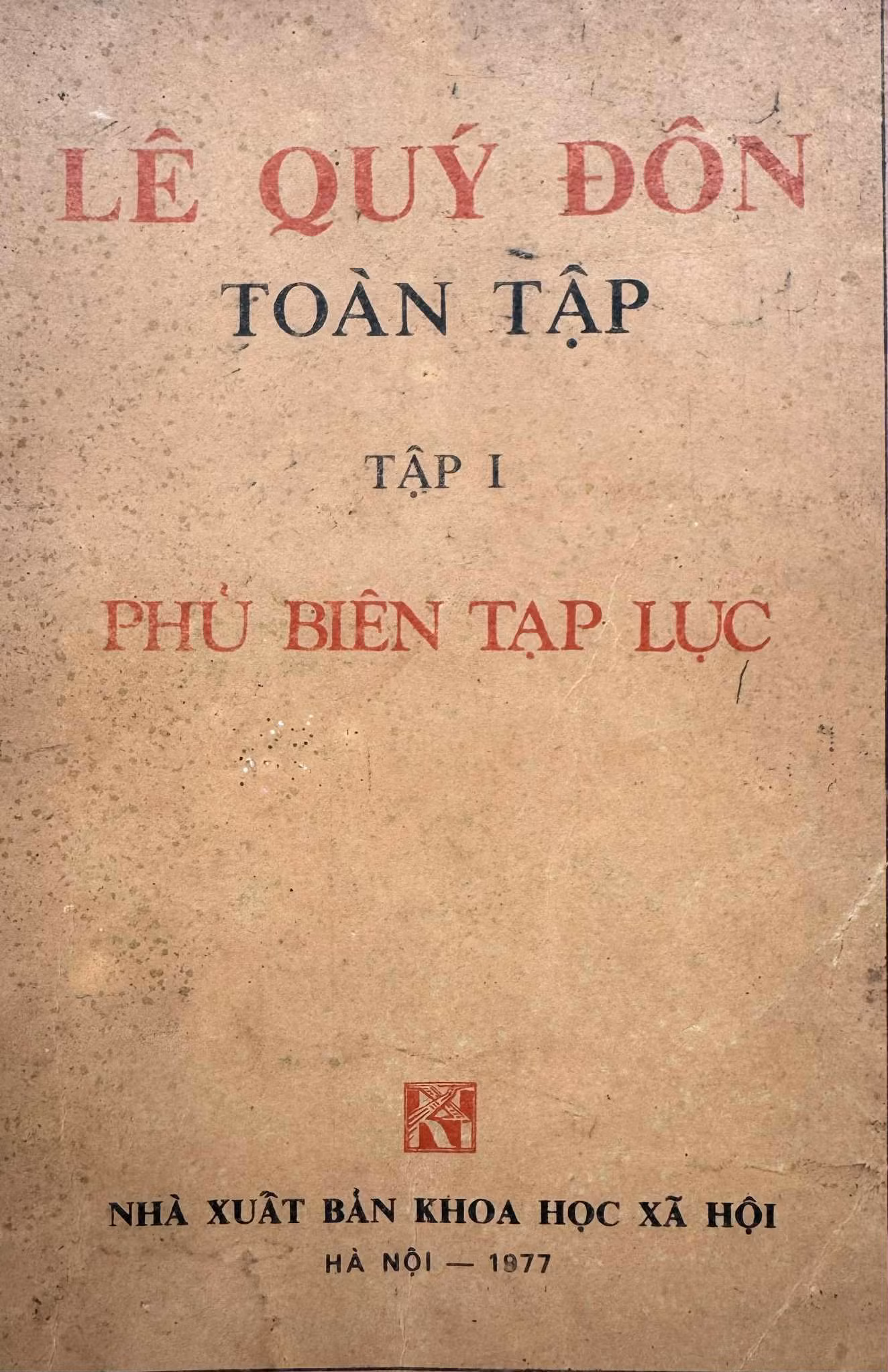phu bien tap luc.jpg -2