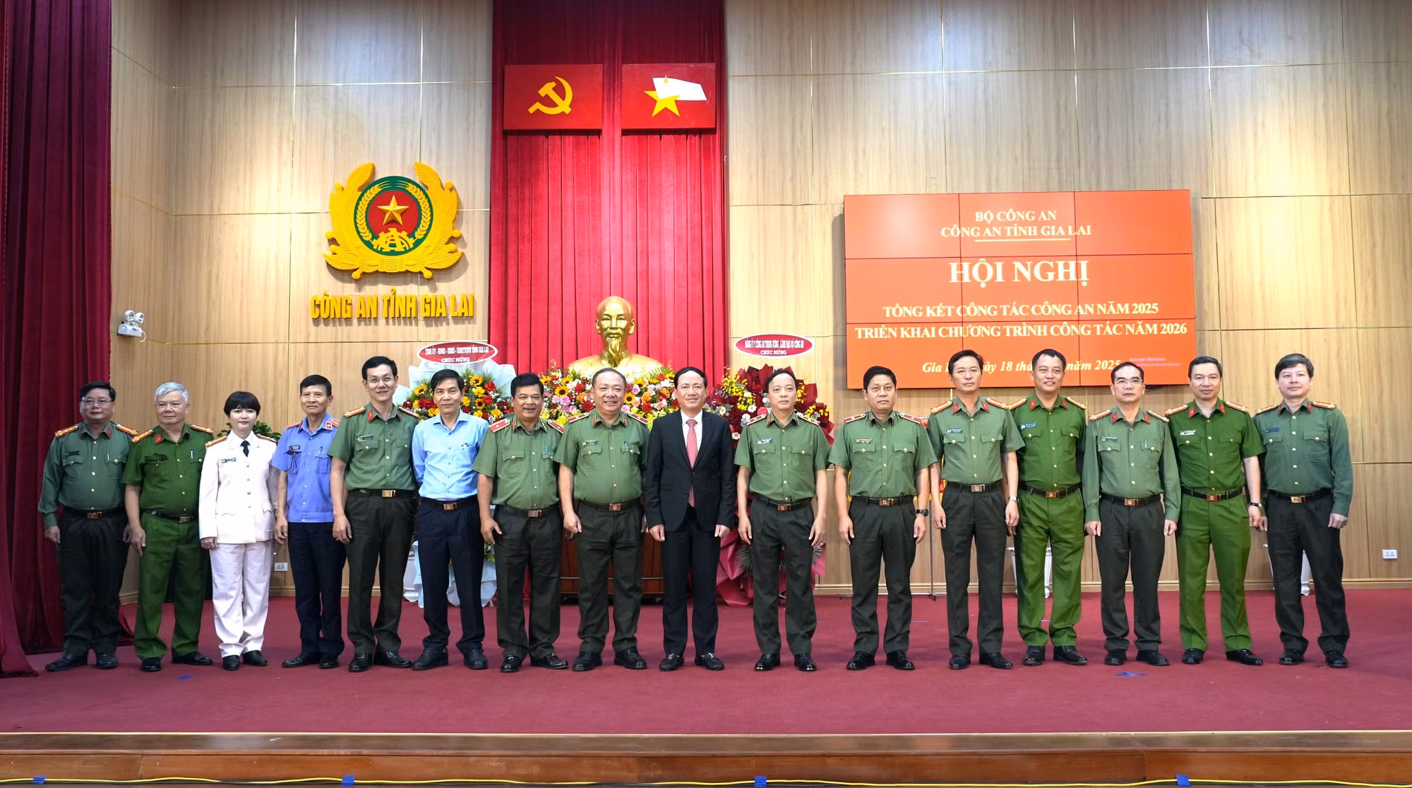 Công an Gia Lai tổng kết công tác Công an năm 2025 và triển khai nhiệm vụ công tác năm 2026 -0