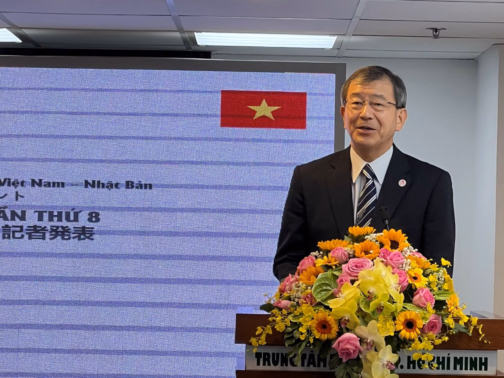 Lễ hội Việt Nam – Nhật Bản lần thứ 8 góp phần tăng cường mối quan hệ hai nước -0