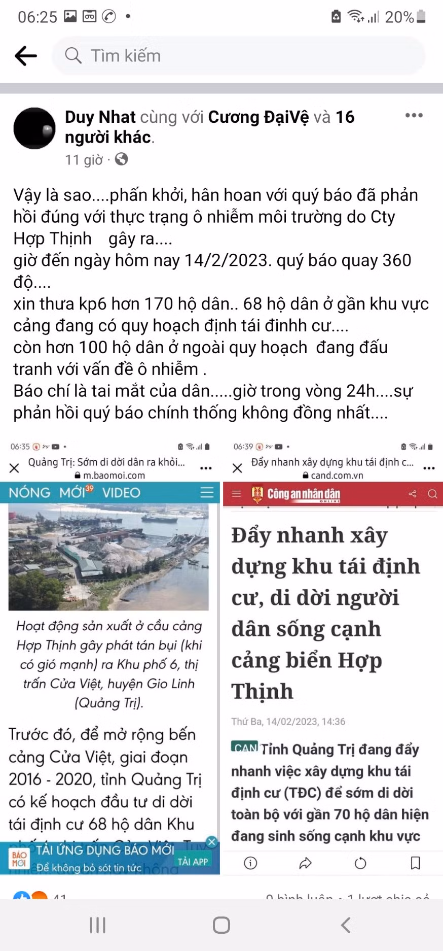 Cần xử lý đối tượng xuyên tạc trách nhiệm Bộ đội Biên phòng và báo chí phản ánh ô nhiễm tại cảng Hợp Thịnh -0