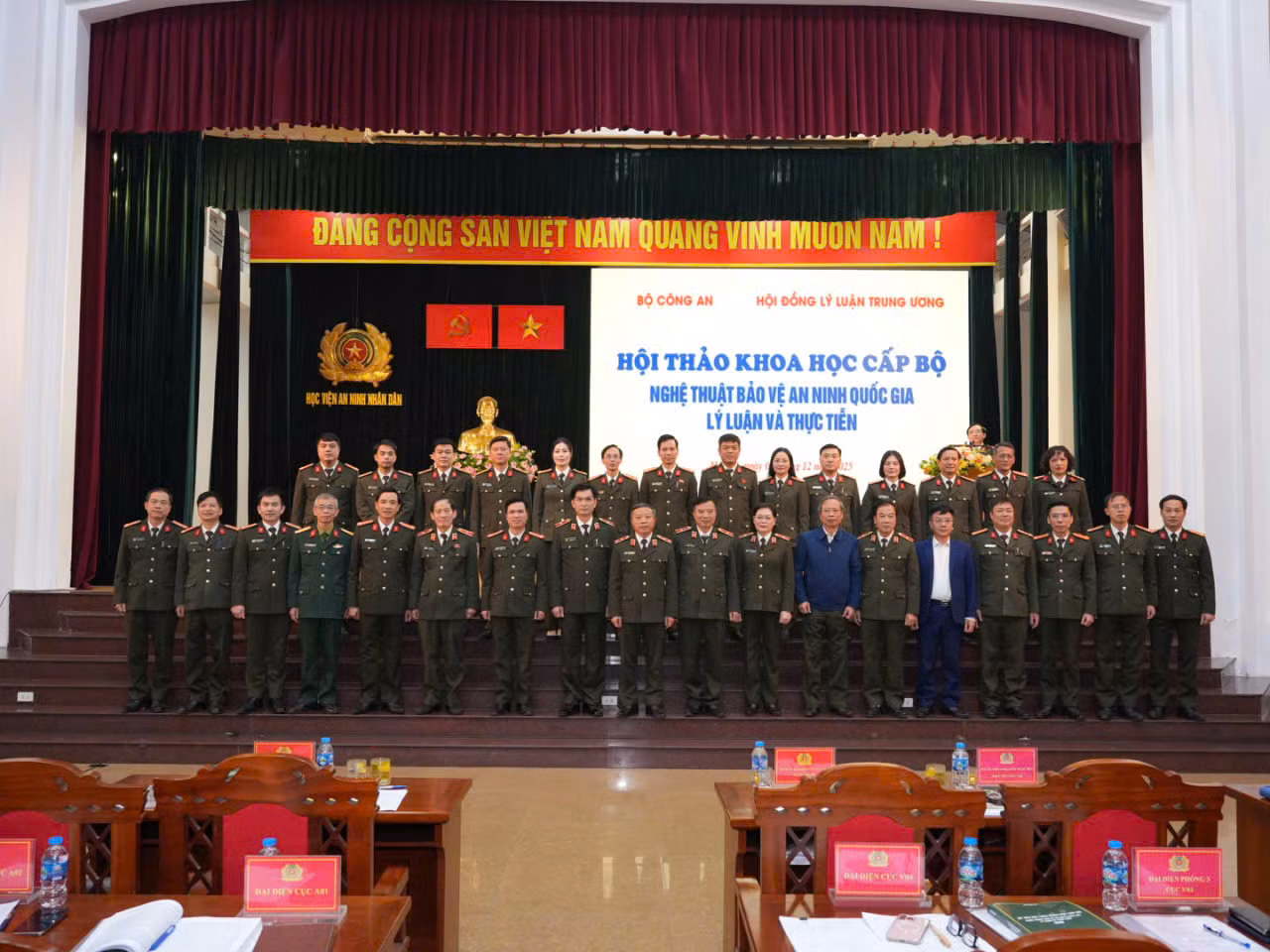Nghiên cứu nghệ thuật bảo vệ ANQG là yêu cầu cấp thiết, mang ý nghĩa chiến lược -0