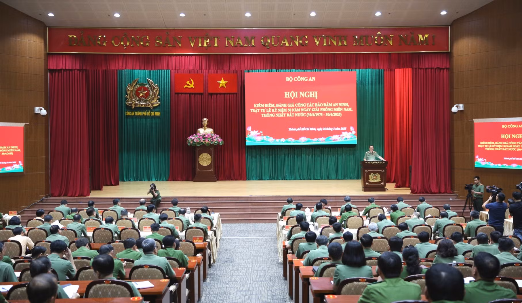 Kiểm điểm, đánh giá công tác bảo đảm ANTT Lễ kỷ niệm 50 năm Ngày Giải phóng miền Nam, thống nhất đất nước -2