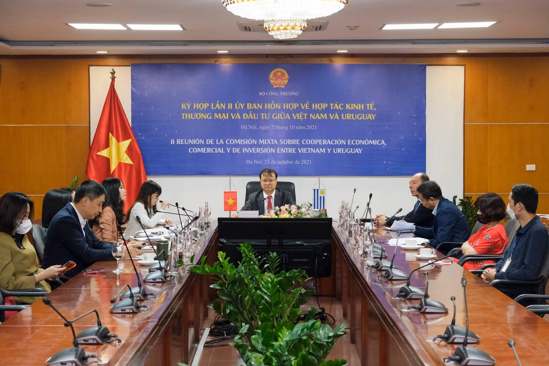 Thúc đẩy quan hệ hợp tác song phương Việt Nam- Uruguay -0