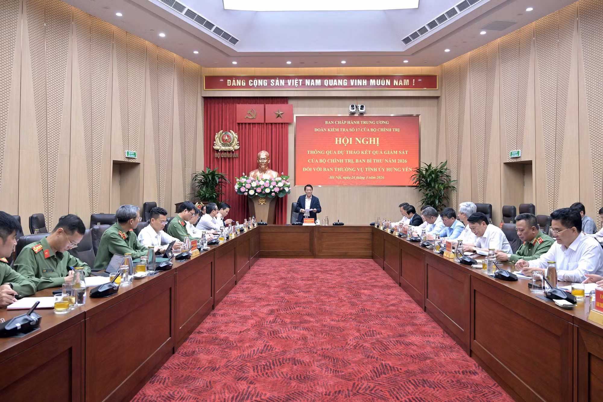 Tỉnh Quảng Ninh, Hưng Yên triển khai các nghị quyết, chỉ thị của Đảng với nhiều cách làm sáng tạo ảnh 7 Tỉnh Quảng Ninh, Hưng Yên triển khai các nghị quyết, chỉ thị của Đảng với nhiều cách làm cụ thể, sáng tạo -0