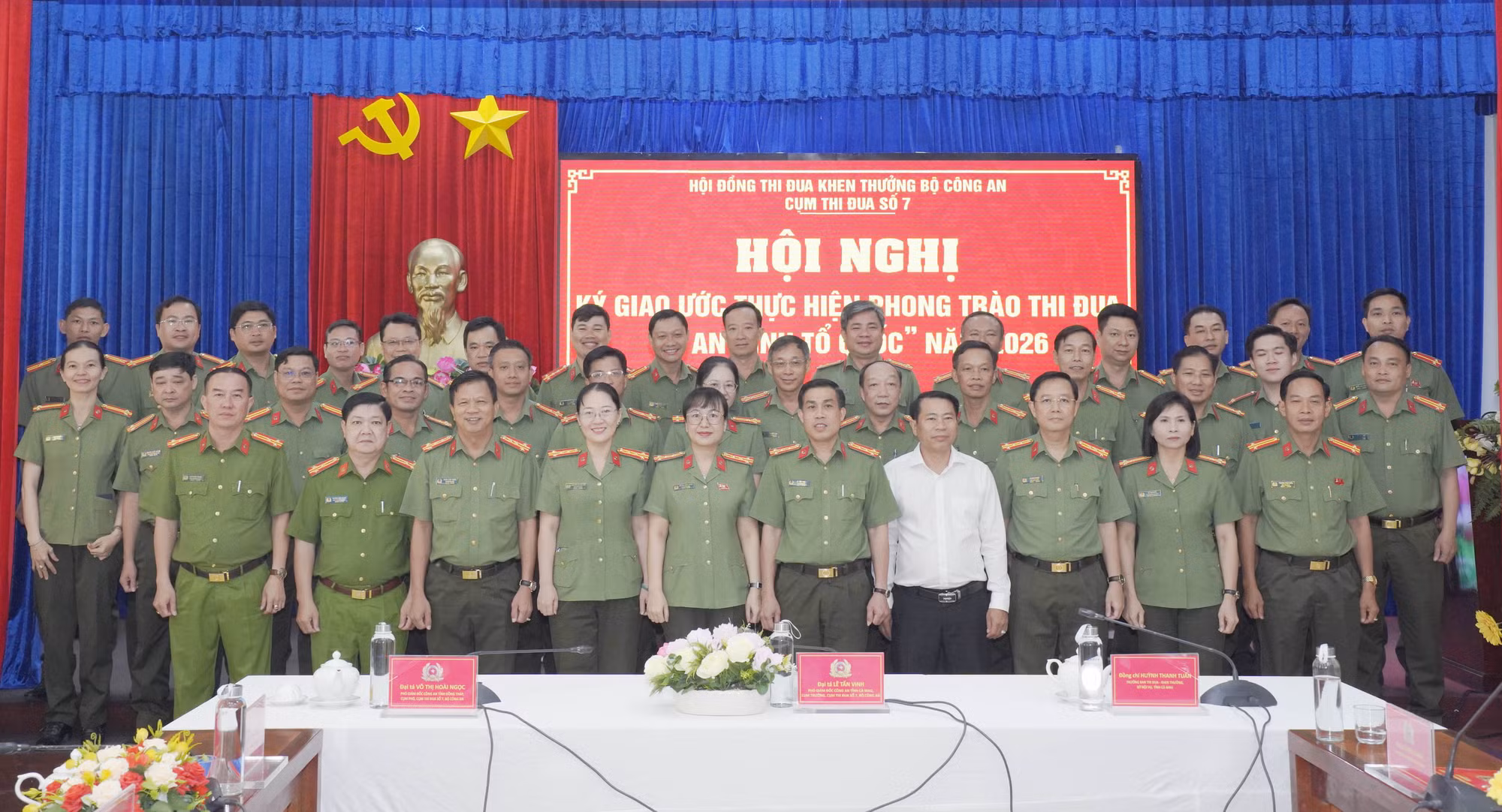 Cụm thi đua số 7 ký giao ước thi đua “Vì an ninh Tổ quốc” năm 2026 -1