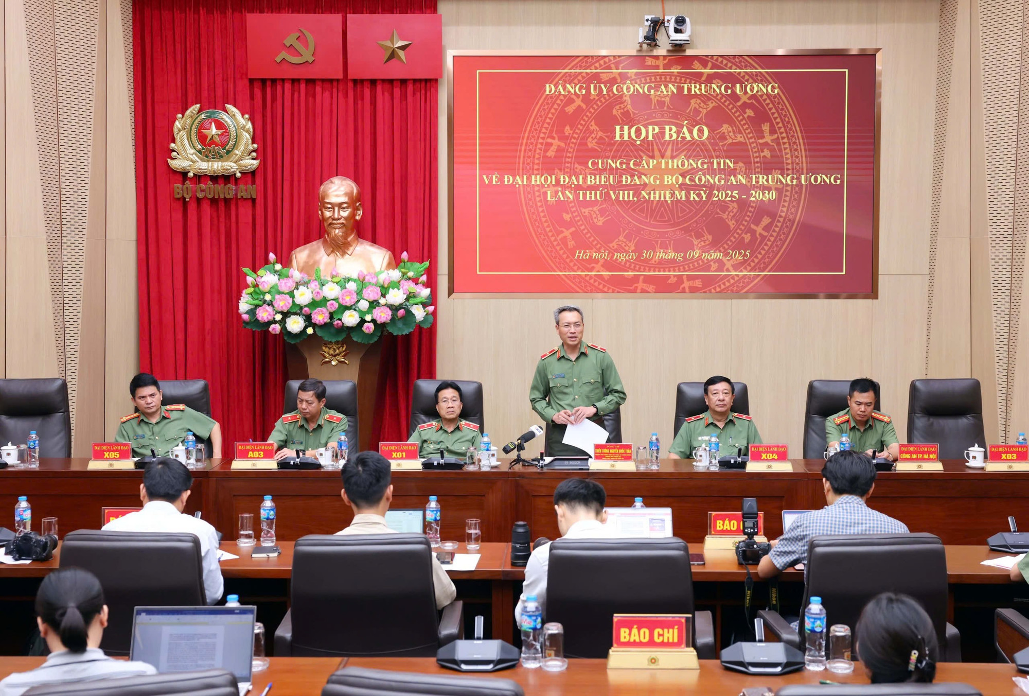 Văn kiện Đại hội Đảng bộ Công an Trung ương sẽ ngắn gọn, giảm hàn lâm, có tính chiến đấu cao -0