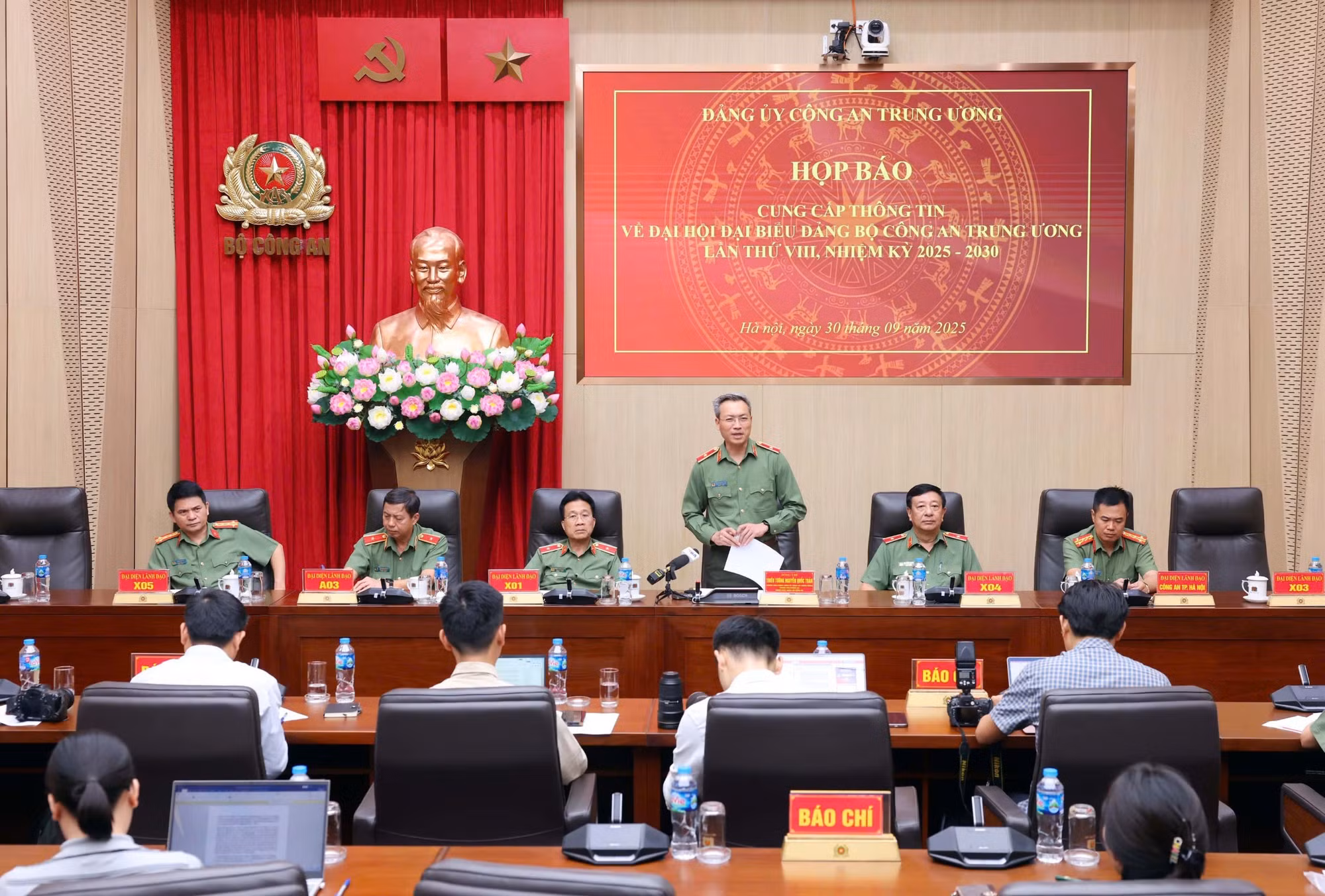 Văn kiện Đại hội Đảng bộ Công an Trung ương sẽ ngắn gọn, giảm hàn lâm, có tính chiến đấu cao -0