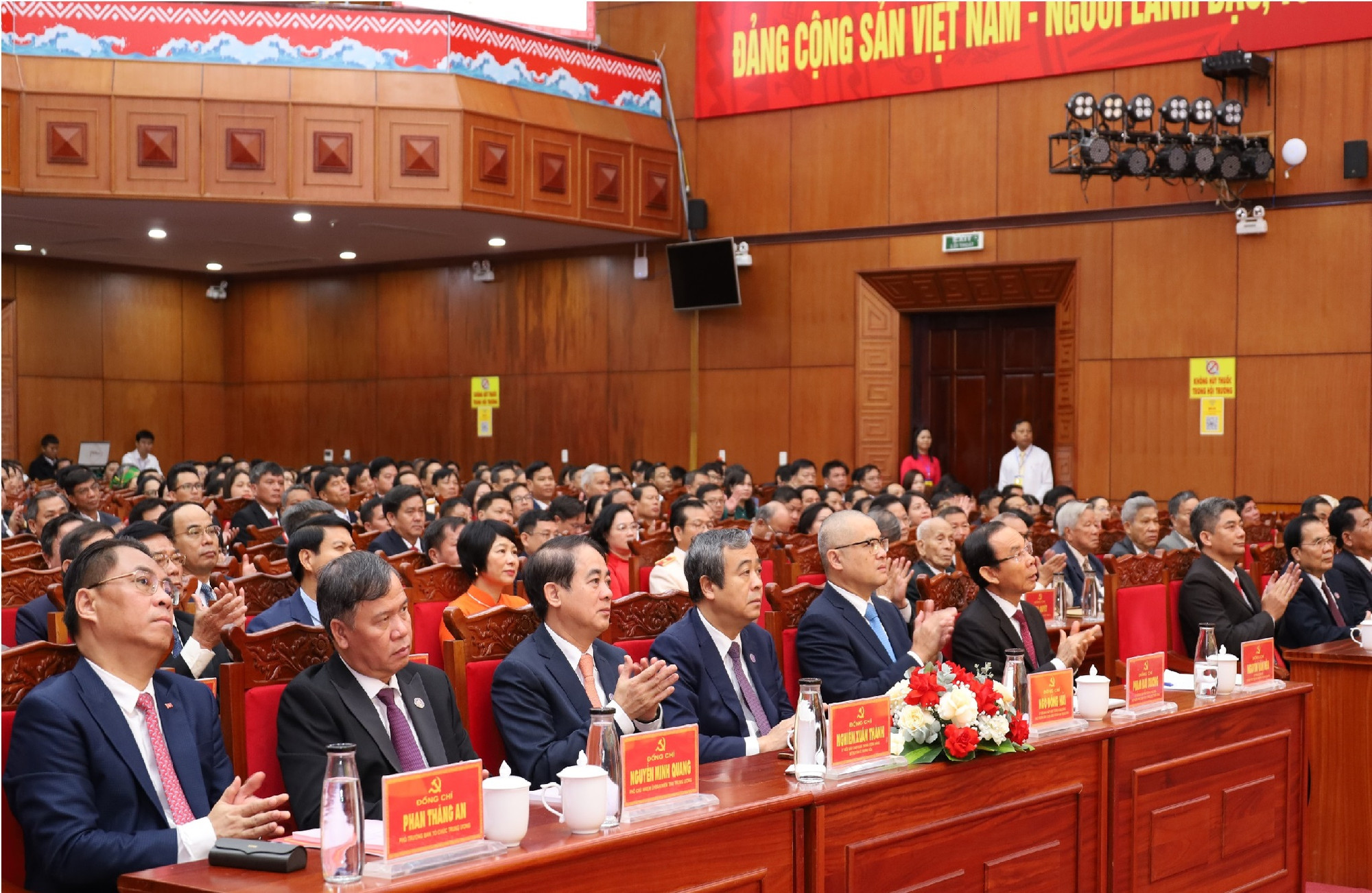 Khai mạc Đại hội Đảng bộ tỉnh Đắk Lắk lần thứ I, nhiệm kỳ 2025-2030 -0