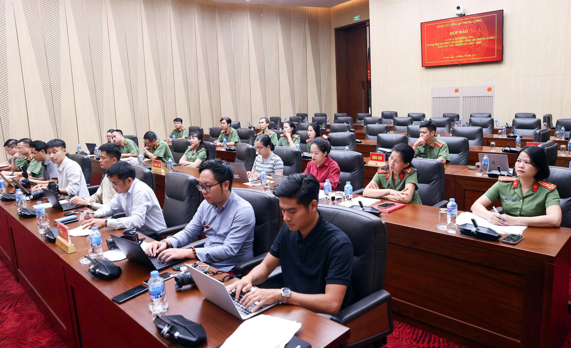 Nhân sự Đảng ủy Công an Trung ương nhiệm kỳ 2025 - 2030 sẽ được Bộ Chính trị chỉ định -0