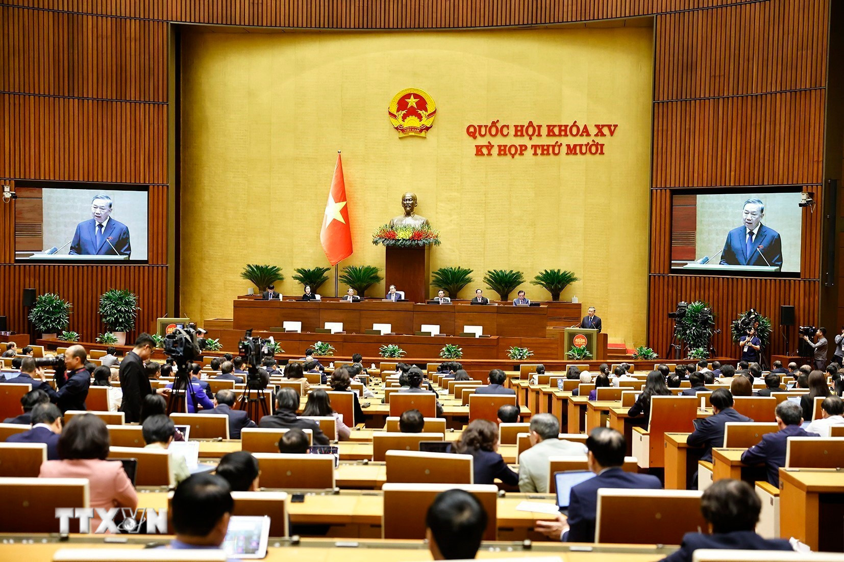 Phát biểu của Tổng Bí thư tại Quốc hội về dự thảo Văn kiện Đại hội XIV của Đảng -0