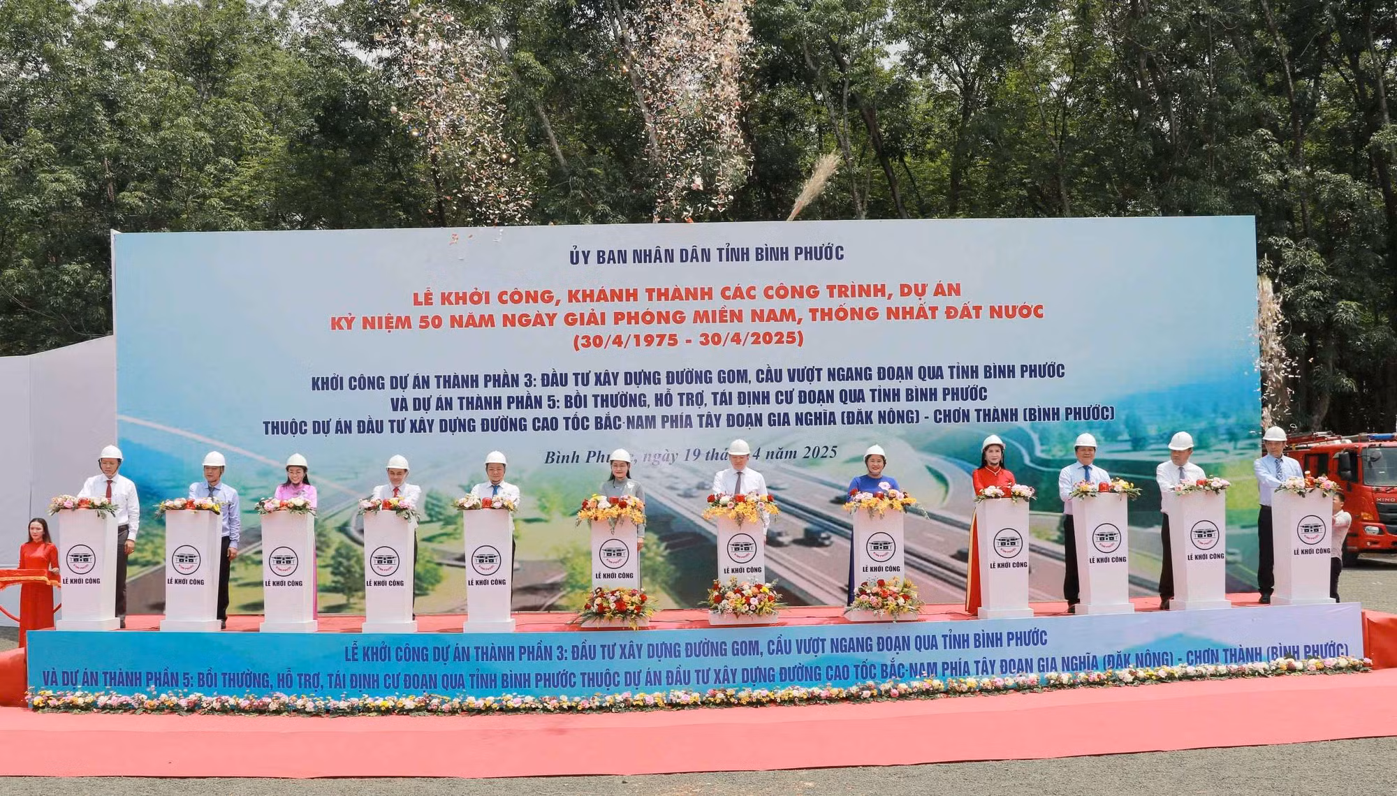 Khởi công cao tốc Gia Nghĩa - Chơn Thành vốn đầu tư 25.540 tỷ đồng -0