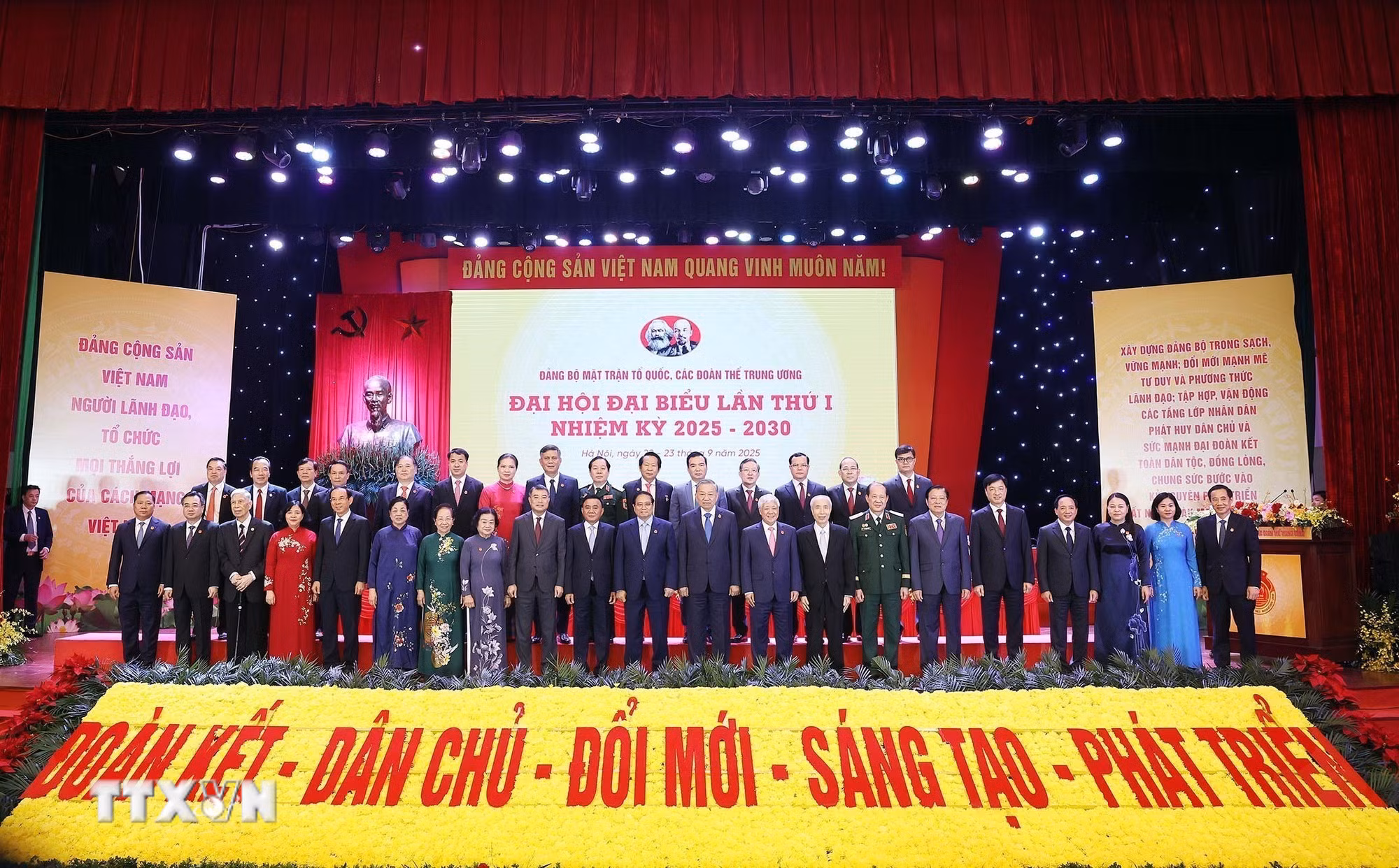 Phát biểu của Tổng Bí thư Tô Lâm tại Đại hội đại biểu Đảng bộ Mặt trận Tổ quốc, các đoàn thể Trung ương lần thứ nhất -0