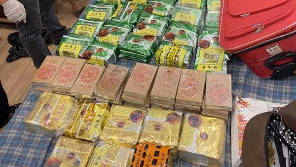 Giấu 40 bánh heroin trong căn hộ chung cư