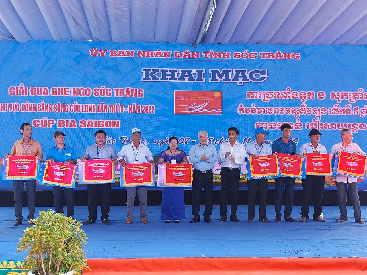 Khai mạc đua ghe Ngo của đồng bào Khmer đồng bằng sông Cửu Long -0