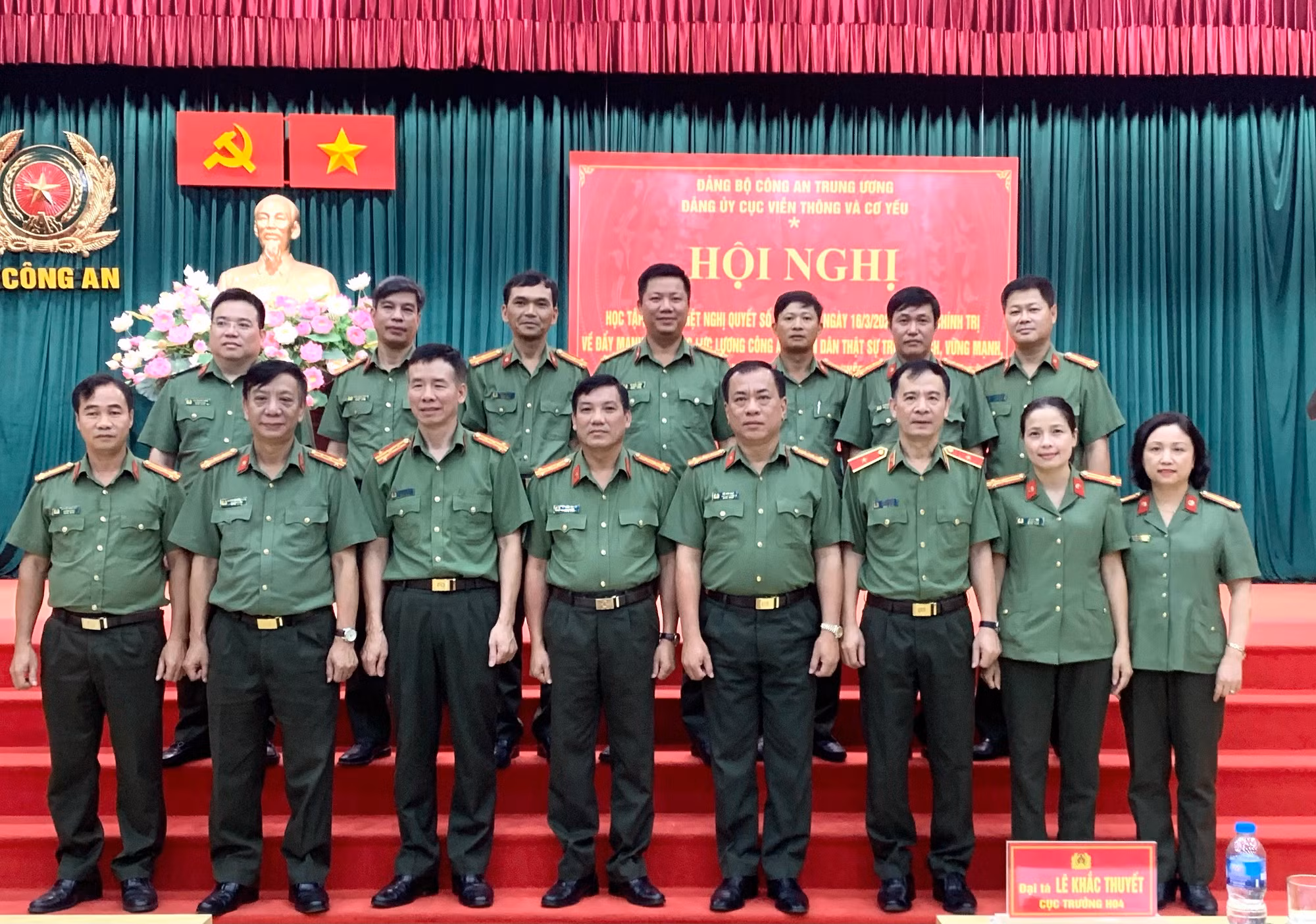 Quán triệt Nghị quyết 12 Bộ Chính trị tới cán bộ, đảng viên Cục Viễn thông và cơ yếu -0