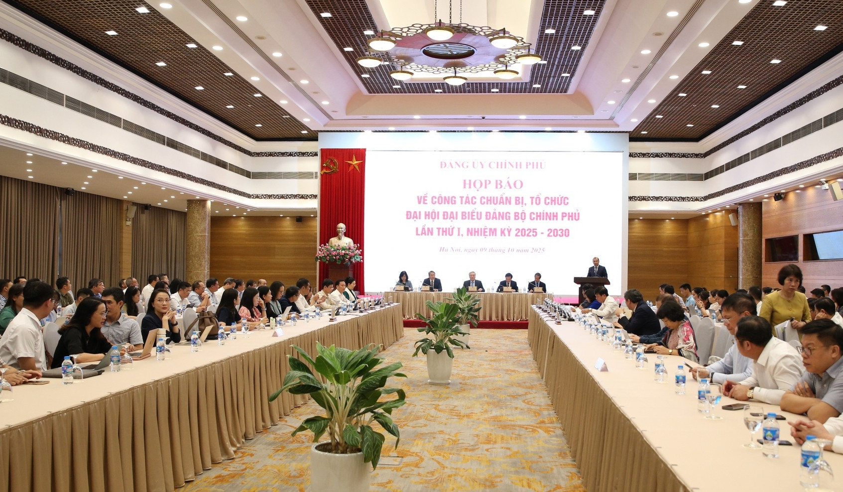 Đại hội đại biểu Đảng bộ Chính phủ lần thứ I sẽ diễn ra tại Hà Nội từ ngày 12-13/10 -0