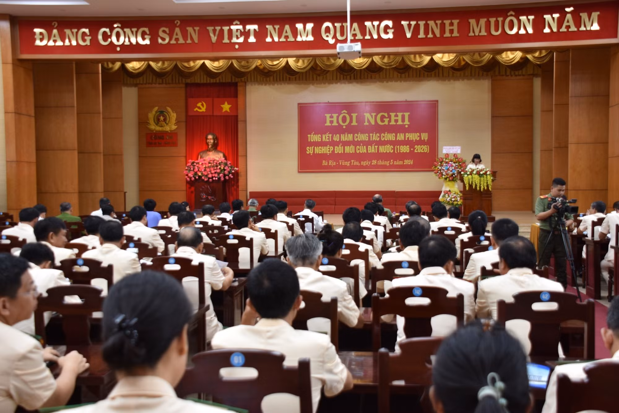 Công an tỉnh Bà Rịa-Vũng Tàu tổng kết 40 năm công tác Công an -0