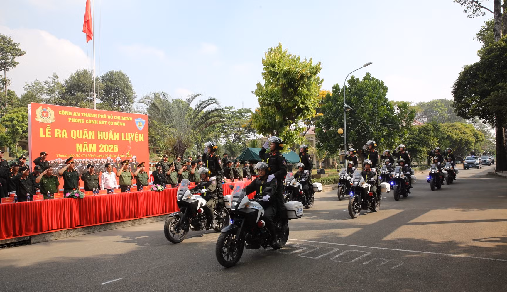Những 