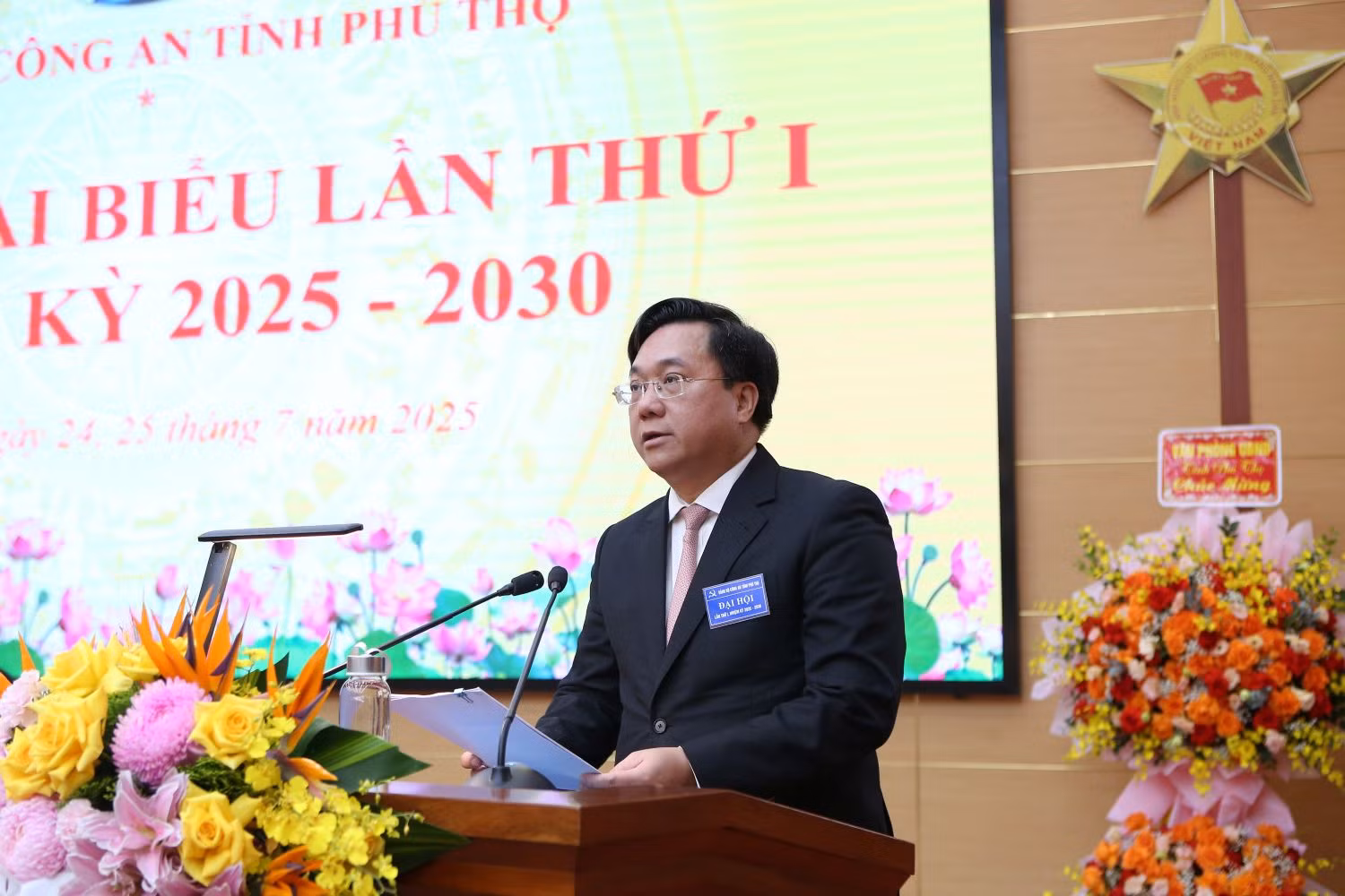 Xây dựng Đảng bộ Công an tỉnh Phú Thọ trong sạch, vững mạnh, đáp ứng yêu cầu công tác -0