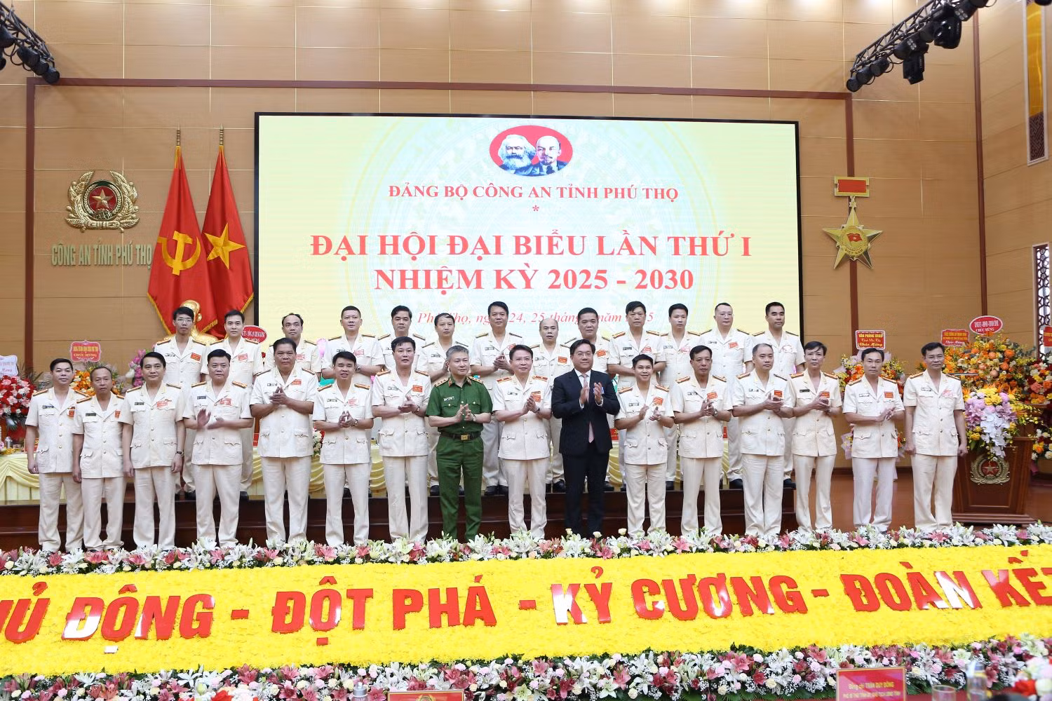 Xây dựng Đảng bộ Công an tỉnh Phú Thọ trong sạch, vững mạnh, đáp ứng yêu cầu công tác -0